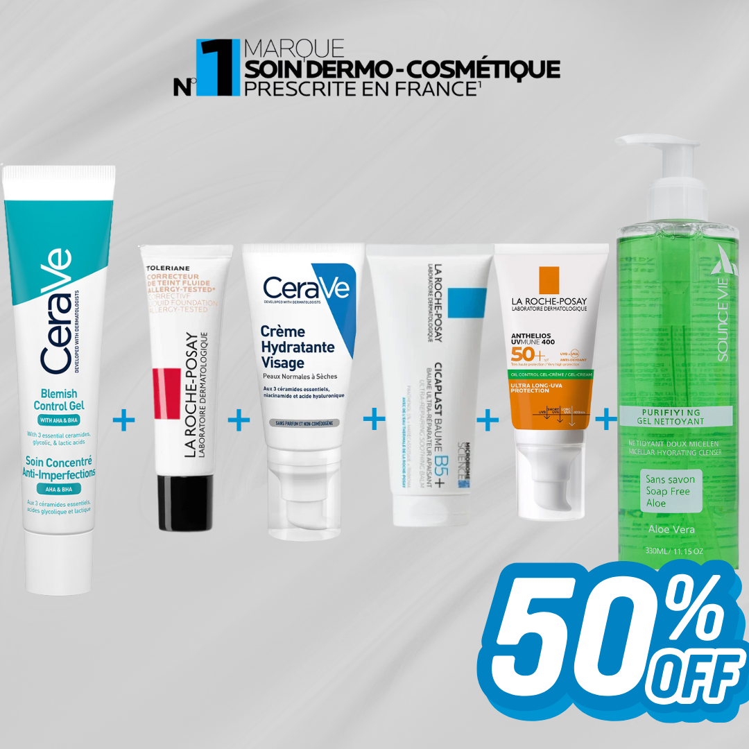 2 مجموعة العناية بالوجه - 5 منتجات بسعر منتج واحد (عرض محدود)