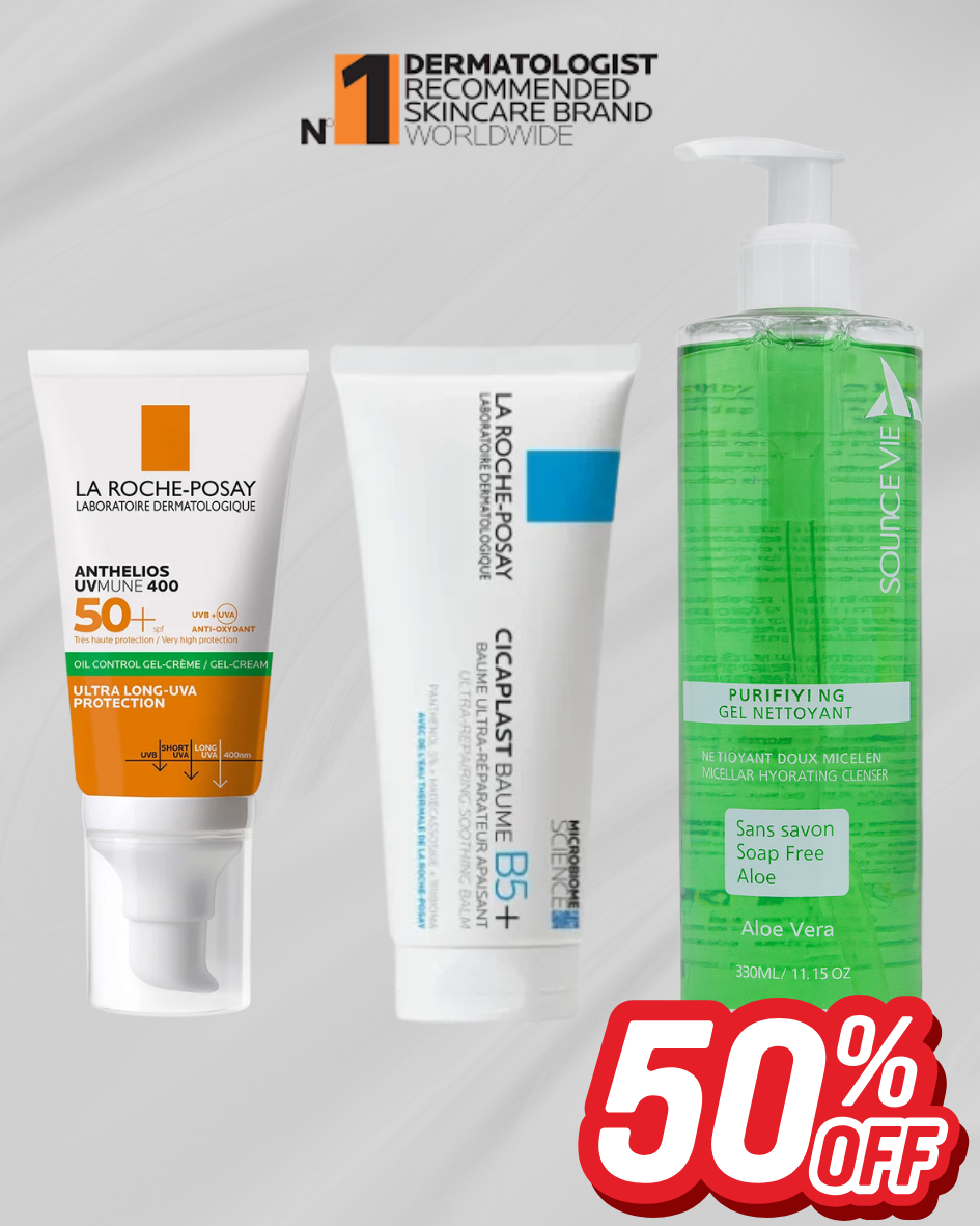 مجموعة العناية بالوجه - 3 منتجات بسعر منتج واحد (عرض محدود)