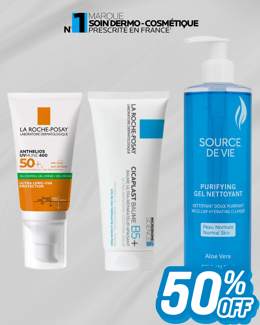 مجموعة العناية بالوجه - 3 منتجات بسعر منتج واحد (عرض محدود)