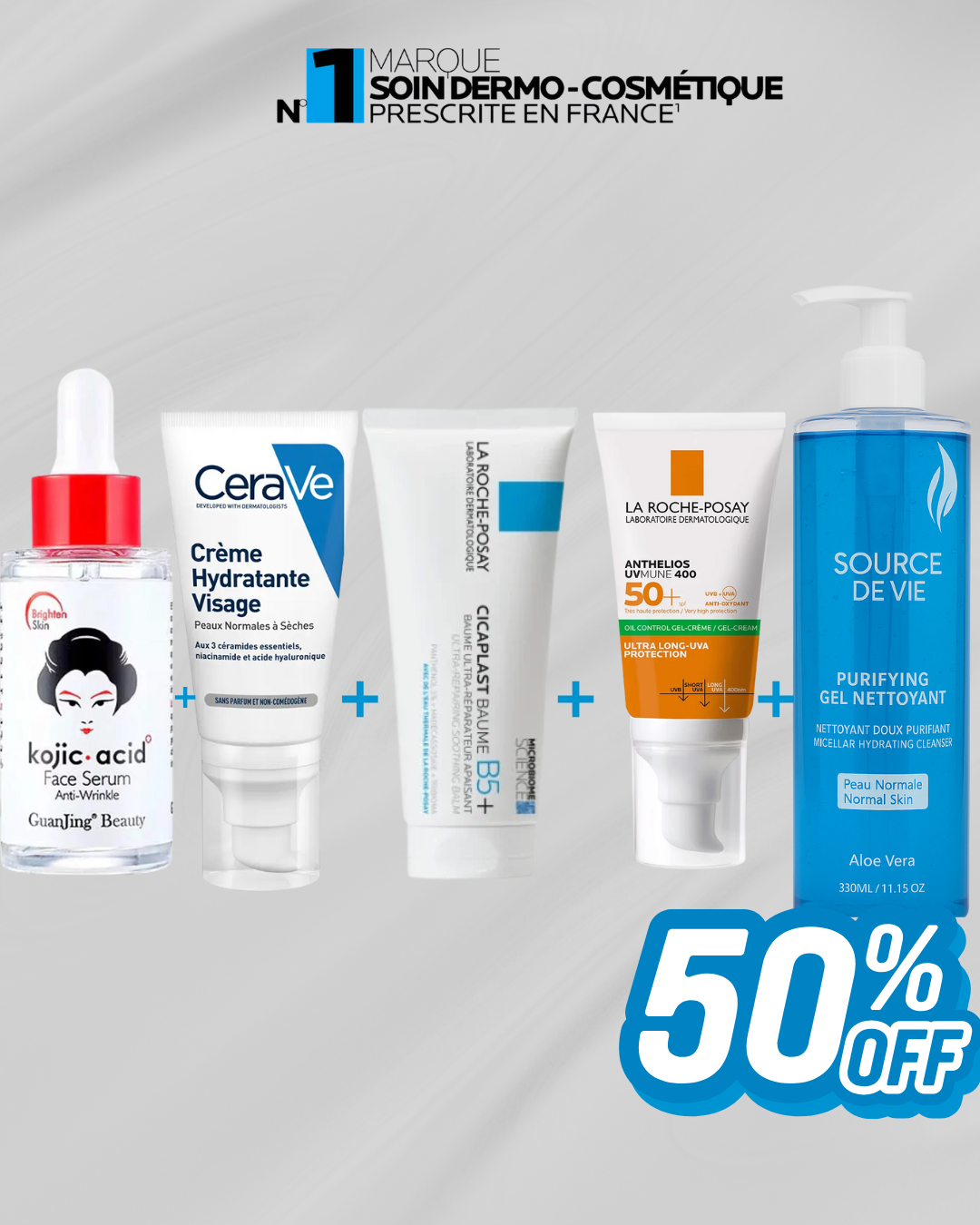 مجموعة العناية بالوجه -   5 منتجات بسعر منتج واحد (عرض محدود)