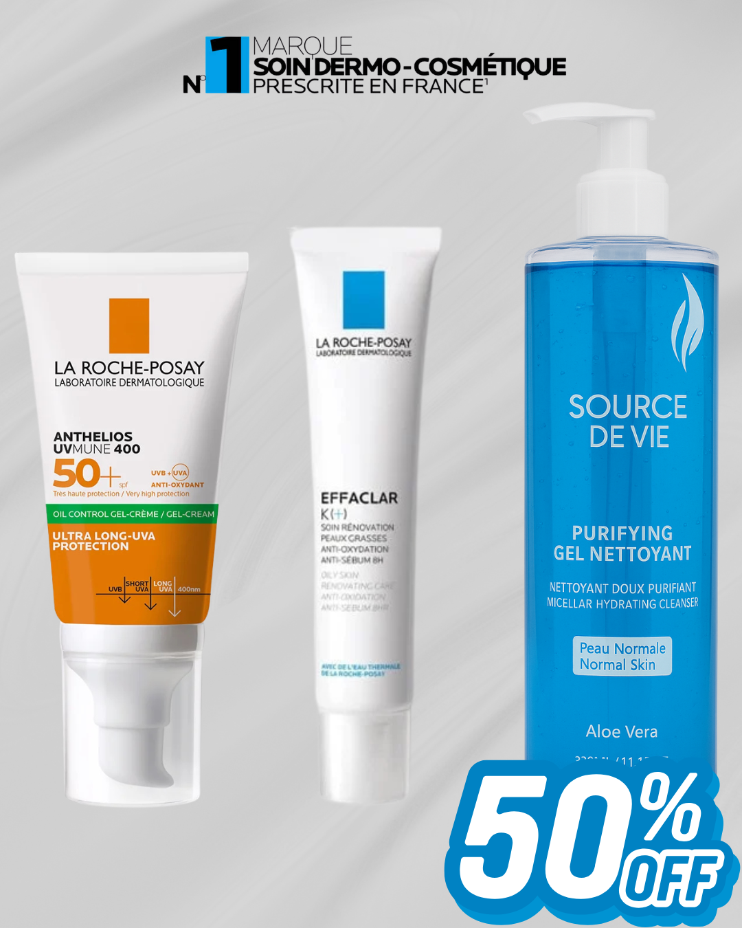 مجموعة العناية بالوجه - 3 منتجات بسعر منتج واحد (عرض محدود)