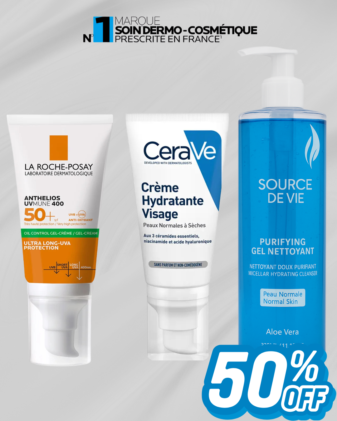 مجموعة العناية بالوجه - 3 منتجات بسعر منتج واحد (عرض محدود)