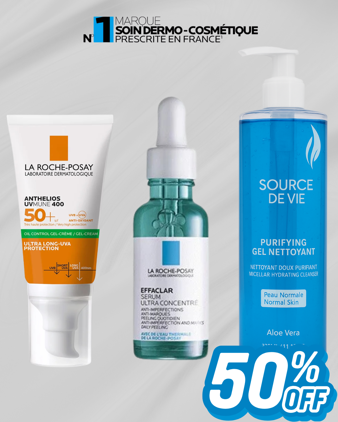 مجموعة العناية بالوجه - 3 منتجات بسعر منتج واحد (عرض محدود)