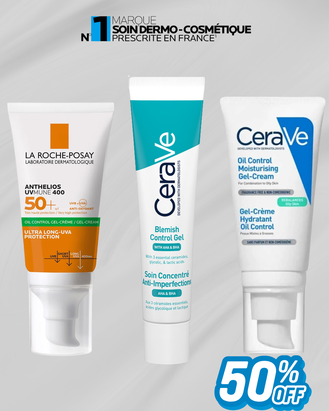 مجموعة العناية بالوجه - 3 منتجات بسعر منتج واحد (عرض محدود)