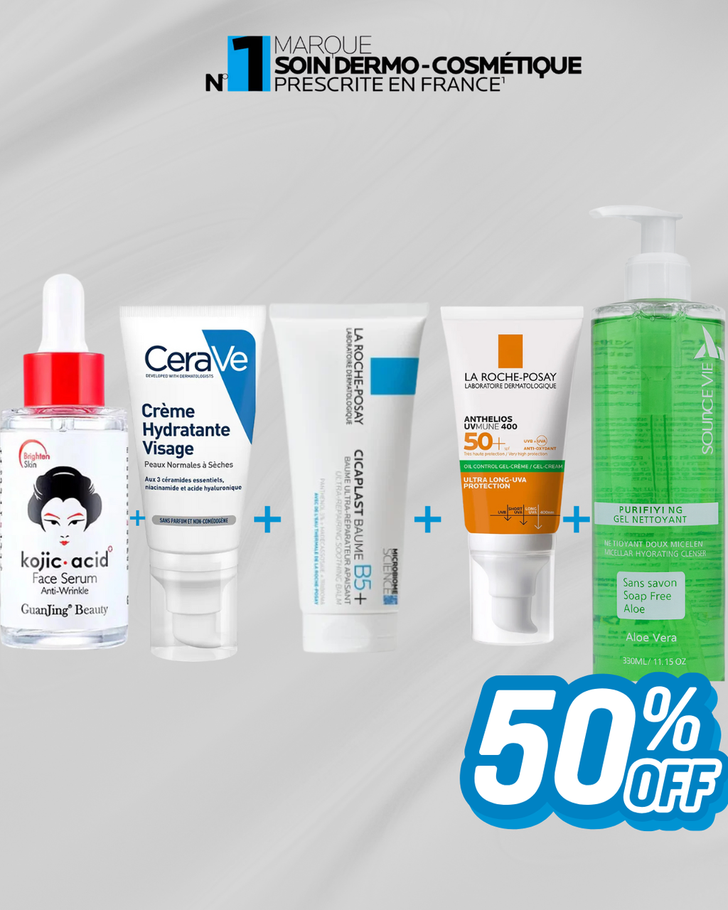 مجموعة العناية بالوجه -   5 منتجات بسعر منتج واحد (عرض محدود)