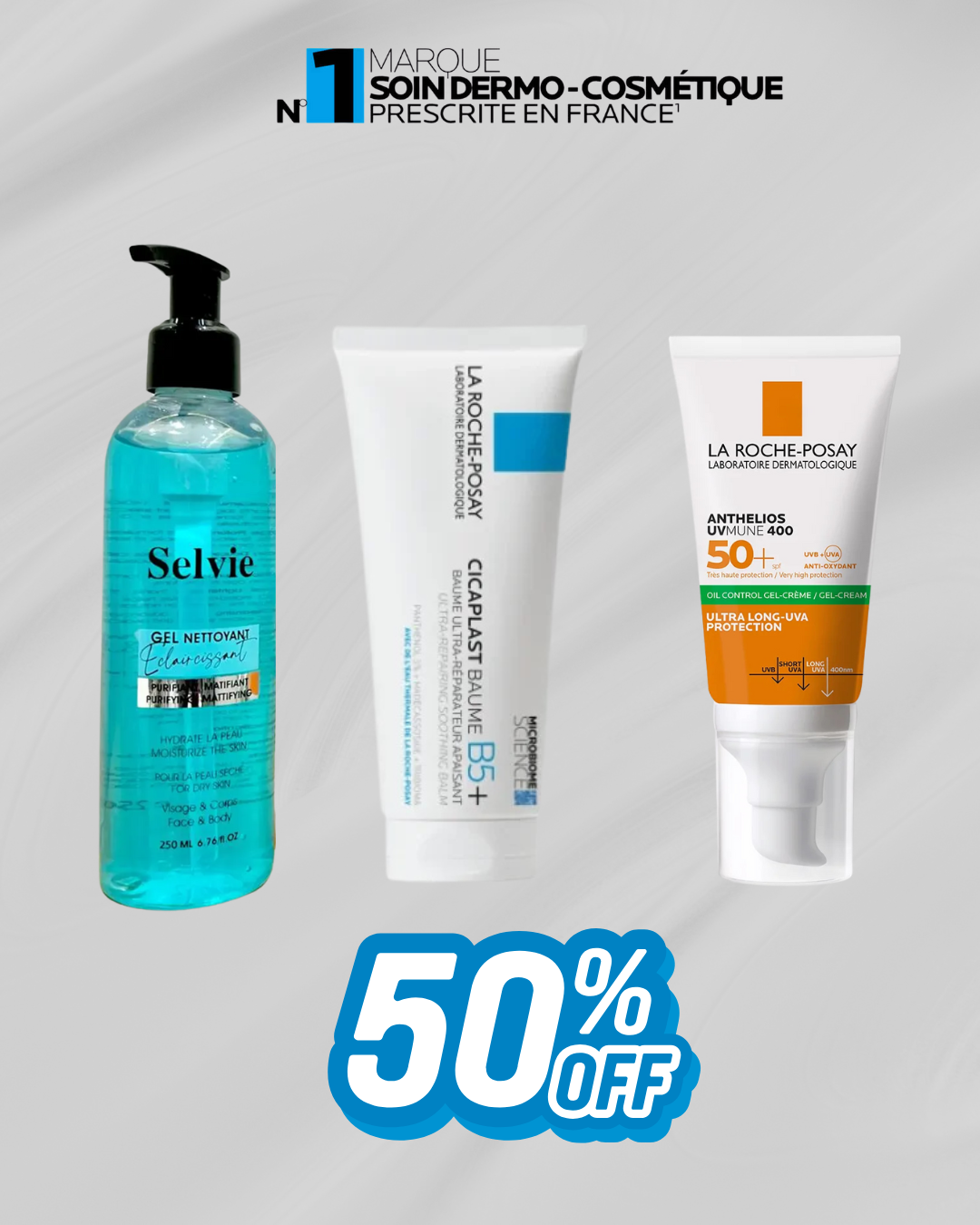 مجموعة العناية بالوجه - 3 منتجات بسعر منتج واحد (عرض محدود)