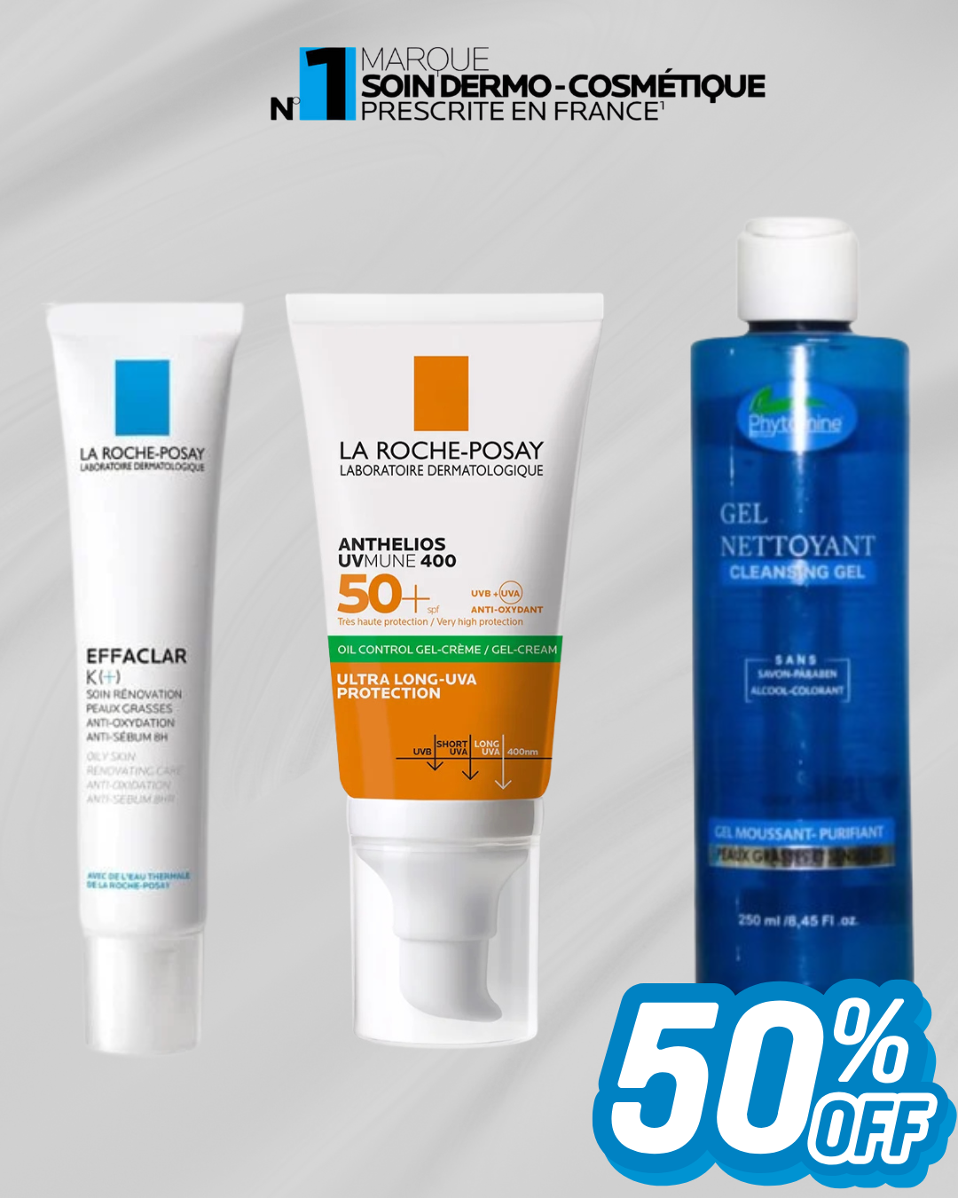 مجموعة العناية بالوجه - 3 منتجات بسعر منتج واحد (عرض محدود)